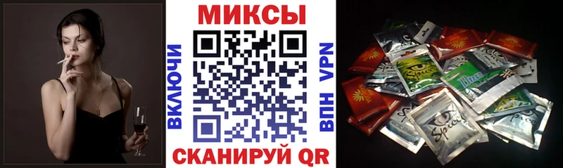 БУТИРАТ оксибутират  Стародуб 