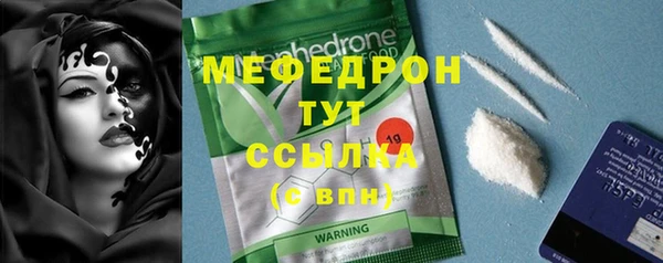 Альфа ПВП Протвино