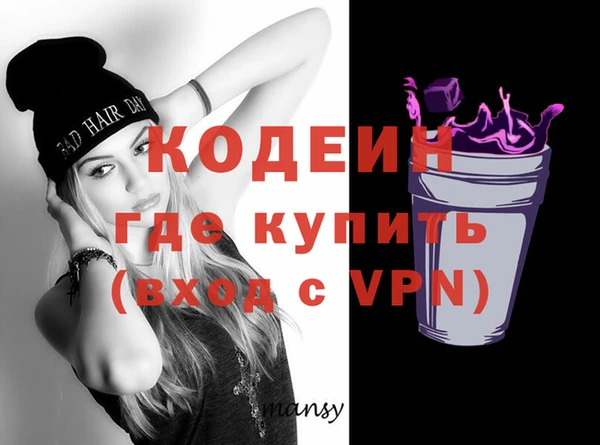 Альфа ПВП Протвино