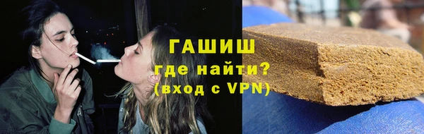 Альфа ПВП Протвино