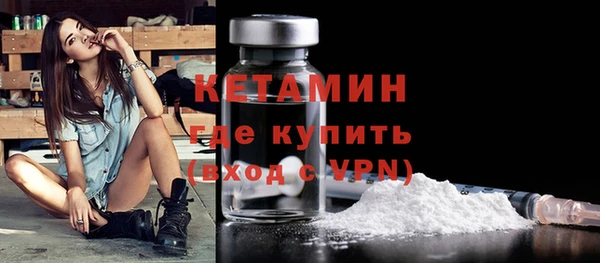каннабис Пролетарск