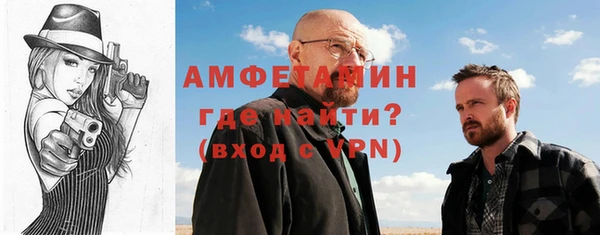 каннабис Пролетарск