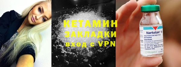 Альфа ПВП Протвино