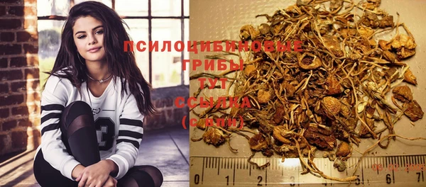 каннабис Пролетарск