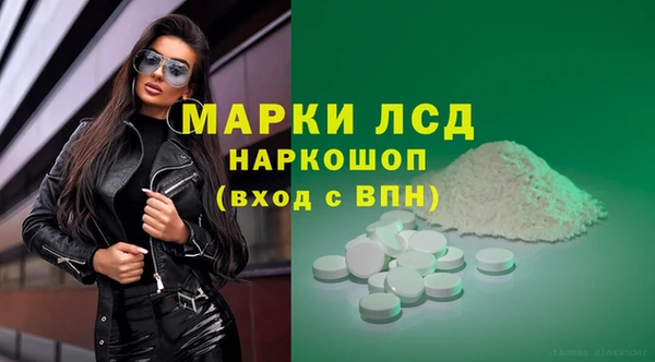 каннабис Пролетарск