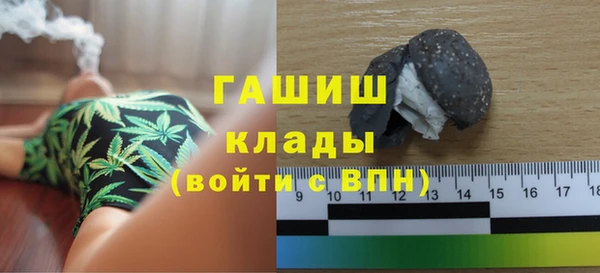 каннабис Пролетарск