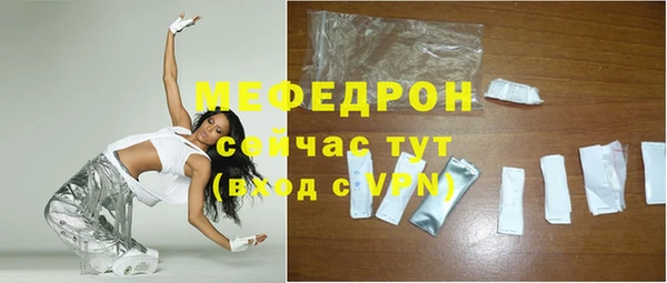 Альфа ПВП Протвино
