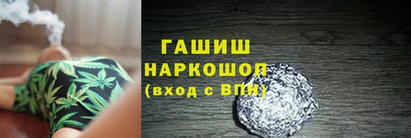 крисы Приозерск