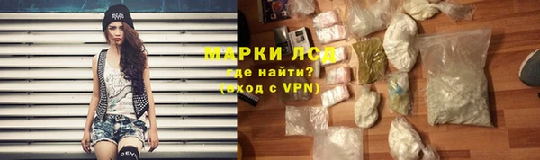 крисы Приозерск