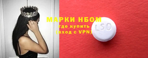каннабис Пролетарск