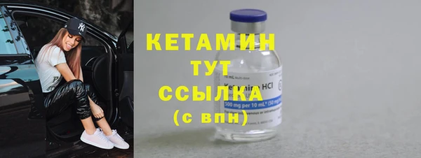 крисы Приозерск