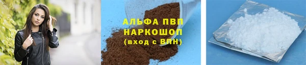 каннабис Пролетарск
