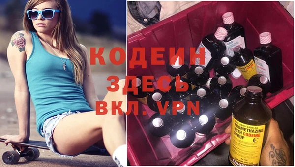 Альфа ПВП Протвино