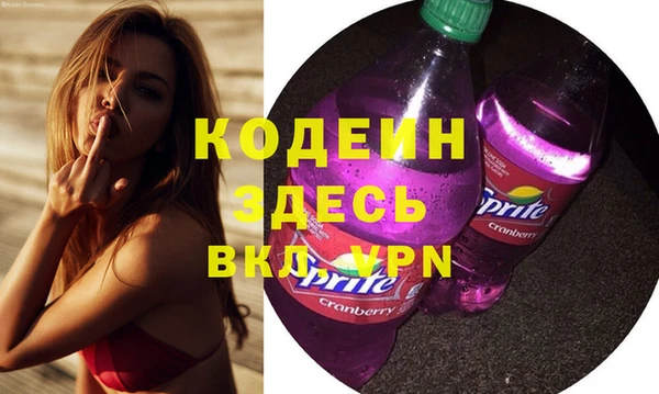 крисы Приозерск