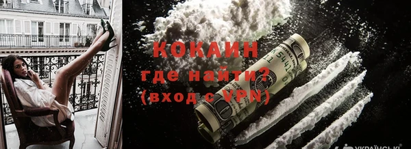 каннабис Пролетарск