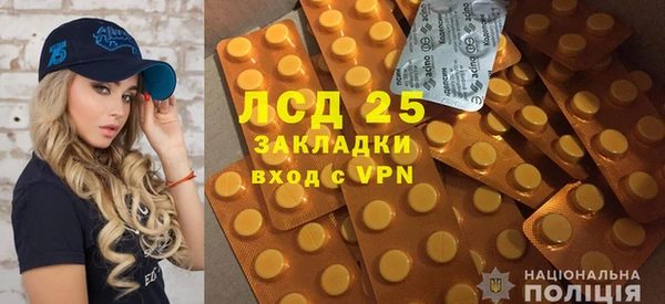 каннабис Пролетарск