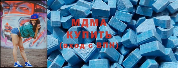 крисы Приозерск