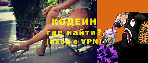 крисы Приозерск