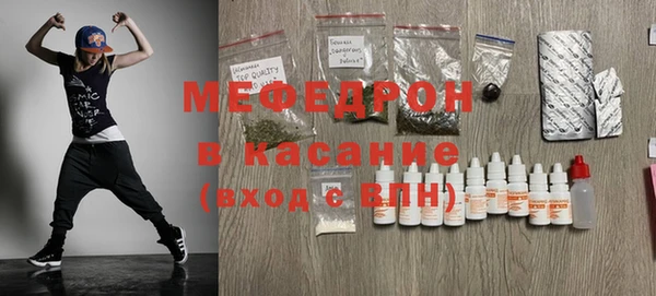 крисы Приозерск