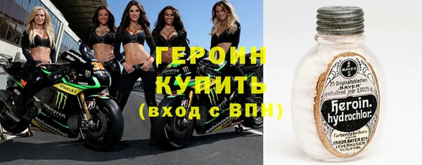 крисы Приозерск