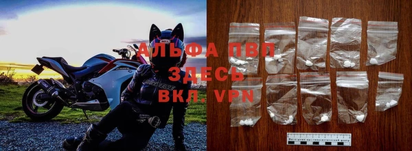 каннабис Пролетарск