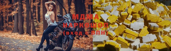 крисы Приозерск