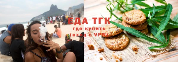 MDMA Premium VHQ Гатчина