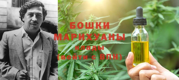 каннабис Пролетарск
