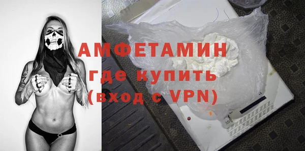 крисы Приозерск