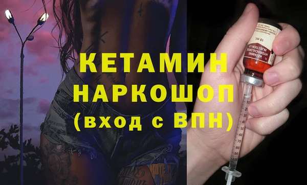 Альфа ПВП Протвино