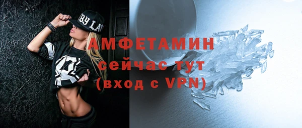 крисы Приозерск