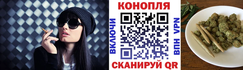 Бошки Шишки THC 21%  ОМГ ОМГ ONION  Стародуб 
